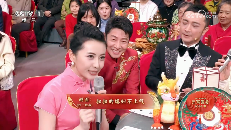 微信图片_20240225102430_副本.png