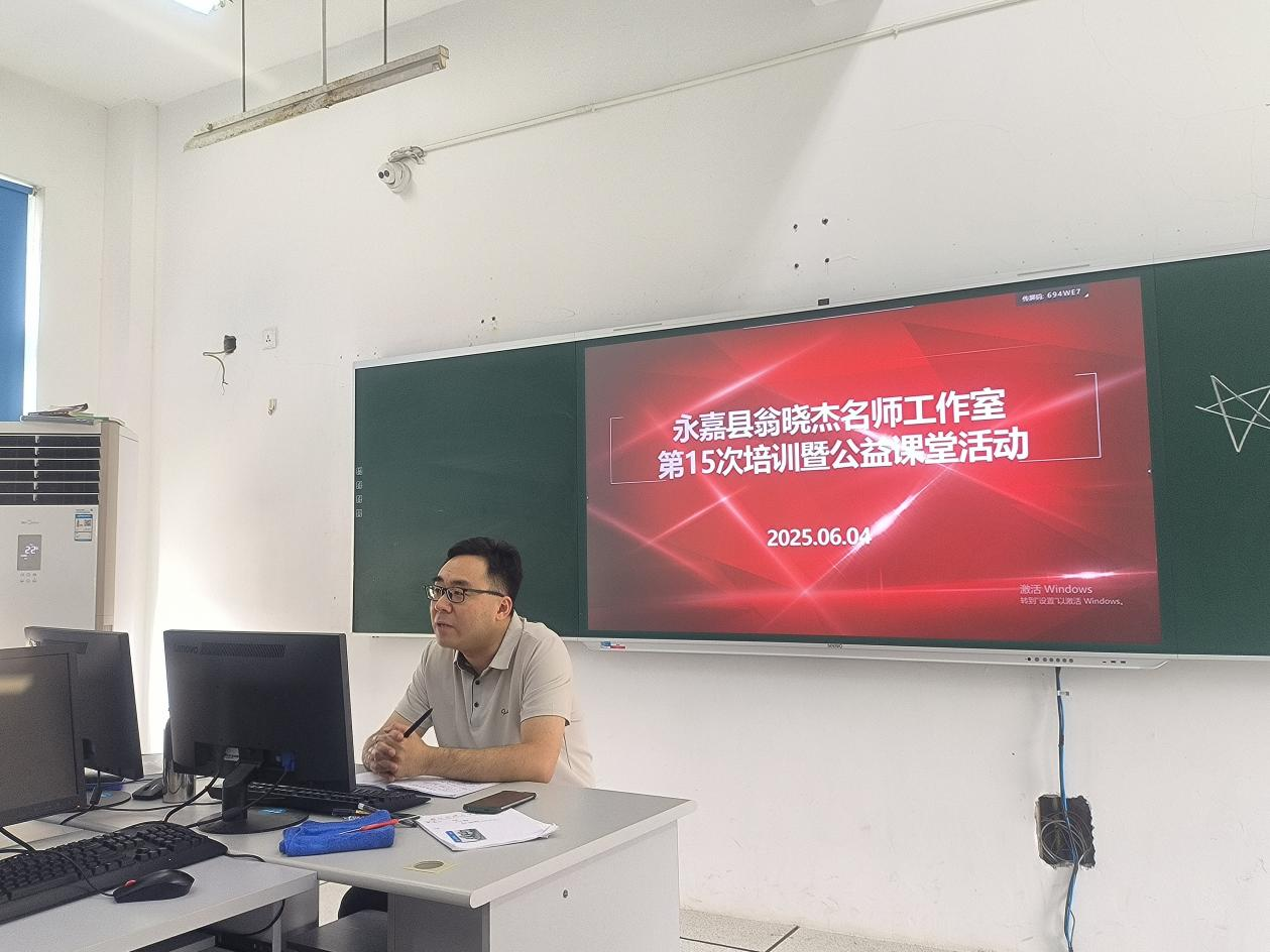 微信图片_20250612151628.png
